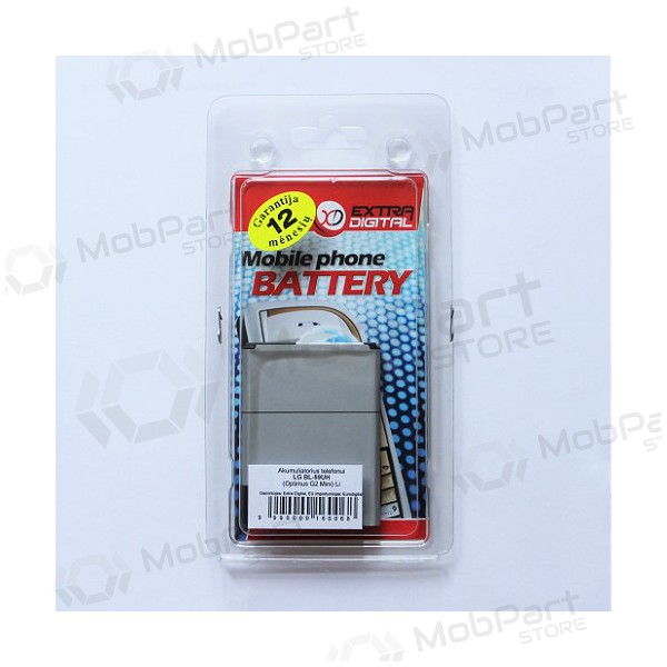 LG BL-59UH (Optimus G2 Mini) patarei / aku (2440mAh) LG BL-59UH (Optimus G2 Mini) patarei / aku (2440mAh)
