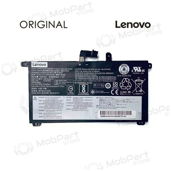 LENOVO 01AV493, 2100mAh sülearvuti aku - PREMIUM