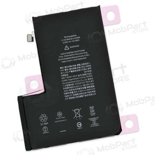 Apple iPhone 12 Pro Max patarei / aku (3687mAh) - Premium Apple iPhone 12 Pro Max patarei / aku (3687mAh) - Premium