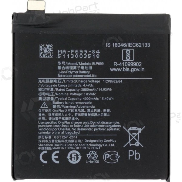 OnePlus 7 / 7 Pro (BLP699) patarei / aku (3900mAh) OnePlus 7 / 7 Pro (BLP699) patarei / aku (3900mAh)