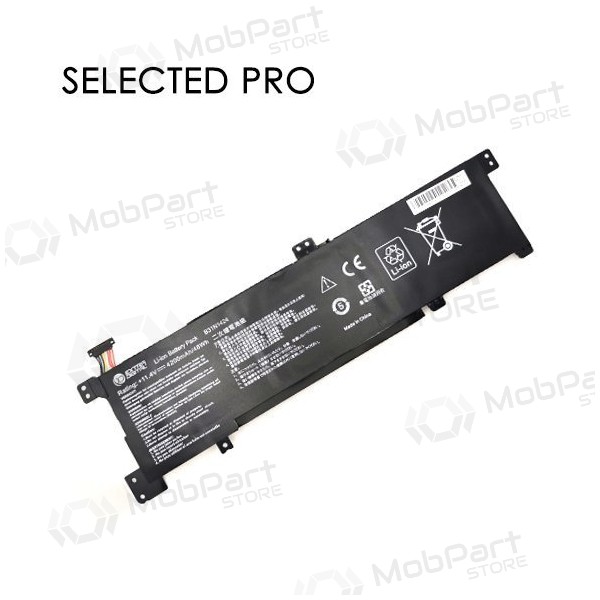 ASUS B31N1424, 4200mAh sülearvuti aku ASUS B31N1424, 4200mAh sülearvuti aku