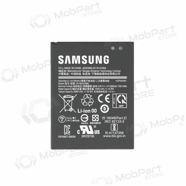 Samsung Galaxy Xcover 5 patarei / aku, akumuliatorius (originaalne) Samsung Galaxy Xcover 5 patarei / aku, akumuliatorius (originaalne)