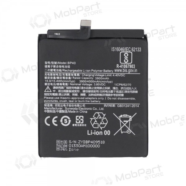 Xiaomi Mi 9T patarei / aku, akumuliatorius (BP41)