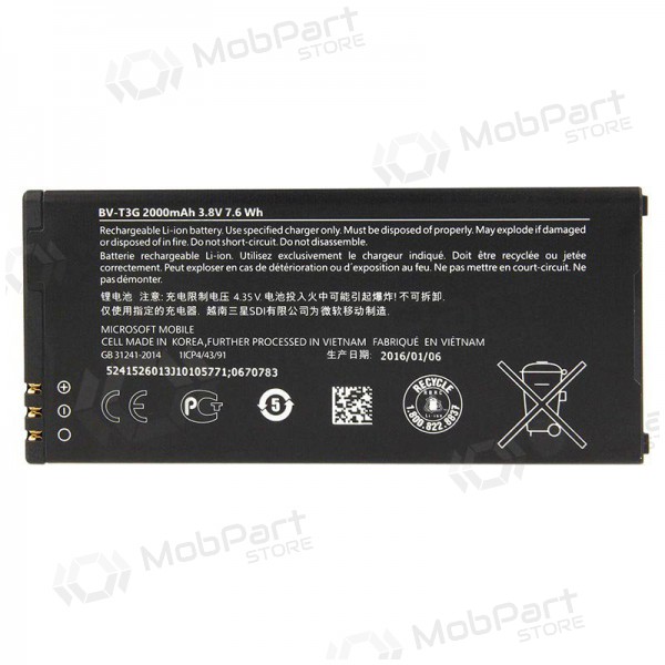 Microsoft Lumia 650 patarei / aku (BV-T3G) (2000mAh) Microsoft Lumia 650 patarei / aku (BV-T3G) (2000mAh)