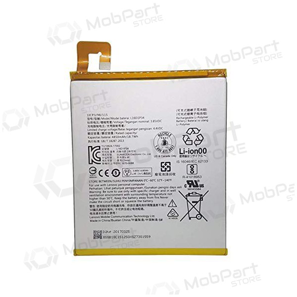 Lenovo Tab 4 8 TB-8504 / TAB4 8 Plus (L16D1P34) patarei / aku (4850mAh)