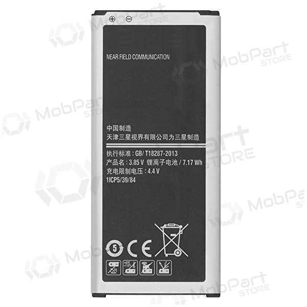 Samsung G850F Galaxy Alpha (EB-BG850BBE) patarei / aku (1860mAh) Samsung G850F Galaxy Alpha (EB-BG850BBE) patarei / aku (1860mAh)