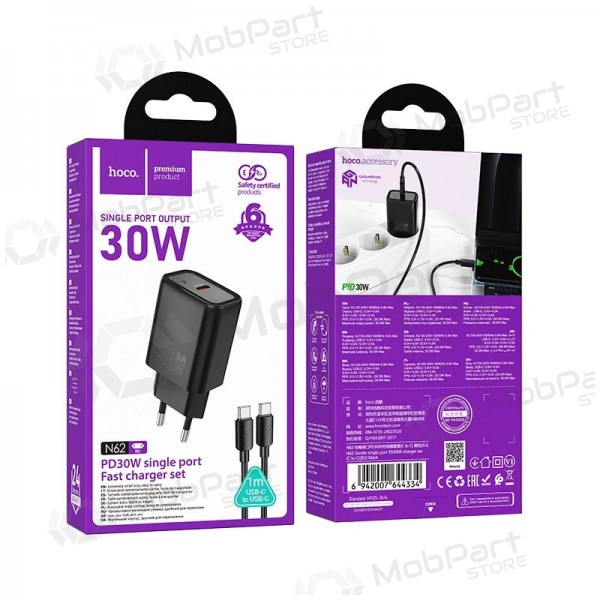 Telefoni laadija Hoco N62 GaN USB-C koos USB-C kaabliga 1 m must