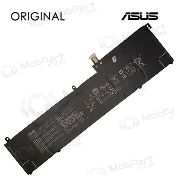 Nešiojamo kompiuterio patarei / aku ASUS C32N2002, 8230mAh, Original