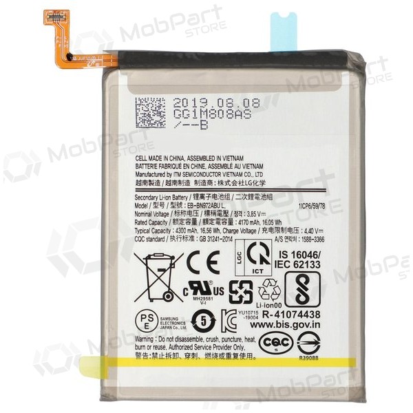 Samsung Galaxy Note 10+ aku, aku (EB-BN972ABU)