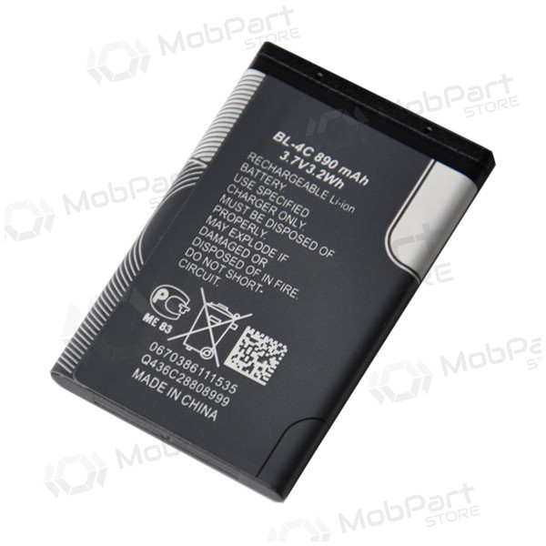 Nokia BL-4C patarei / aku (890mAh) Nokia BL-4C patarei / aku (890mAh)
