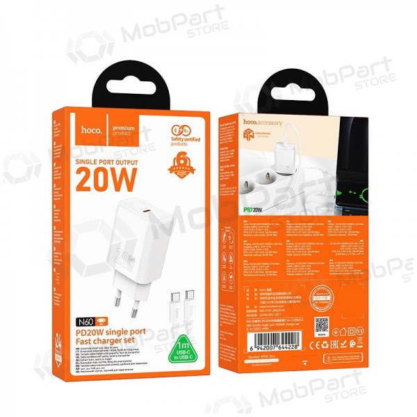 Telefoni laadija Hoco N60 GaN USB-C koos USB-C kaabliga 1 m valge