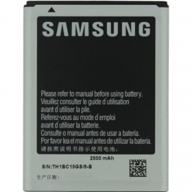 Samsung N7000 Galaxy Note / i9220  Galaxy Note (EB615268VU) patarei / aku (2500mAh)