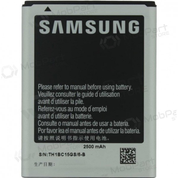 Samsung N7000 Galaxy Note / i9220 Galaxy Note (EB615268VU) patarei / aku (2500mAh) Samsung N7000 Galaxy Note / i9220 Galaxy Note (EB615268VU) patarei / aku (2500mAh)
