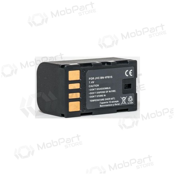 JVC BN-VF815 foto patarei / aku JVC BN-VF815 foto patarei / aku