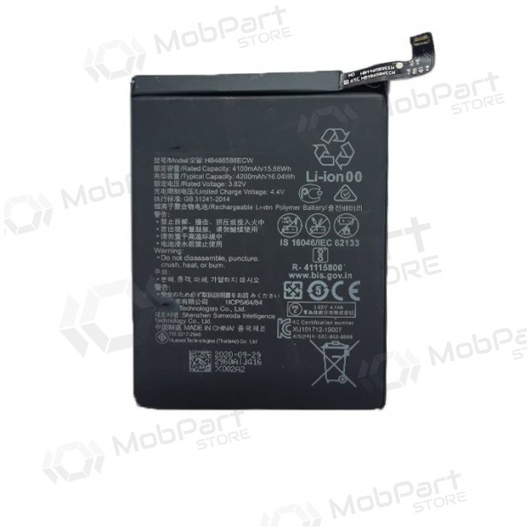 HUAWEI P40 Lite patarei / aku (4200mAh) HUAWEI P40 Lite patarei / aku (4200mAh)