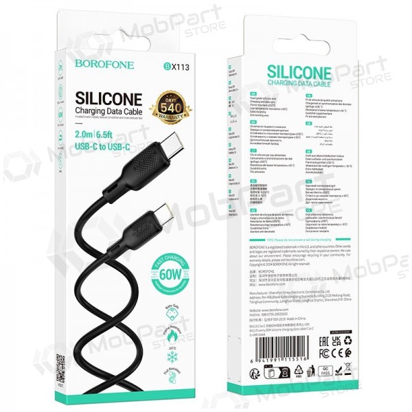 USB kaabel Borofone BX113 60W USB-C to USB-C 2.0m mustad