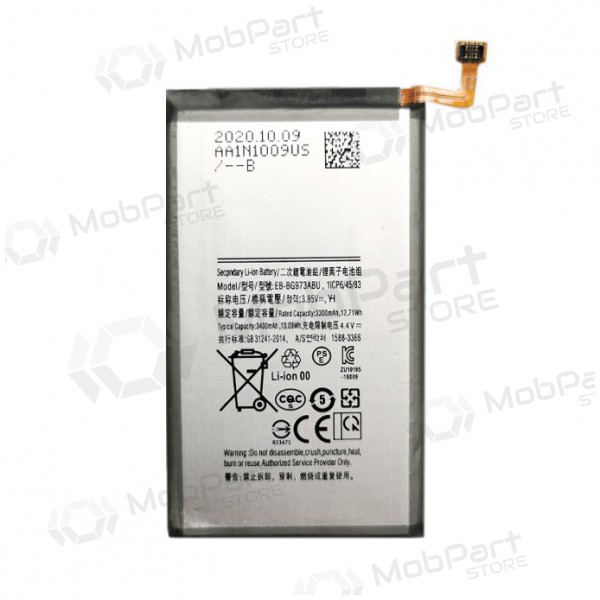 SAMSUNG G973 Galaxy S10 patarei / aku (3400mAh) SAMSUNG G973 Galaxy S10 patarei / aku (3400mAh)