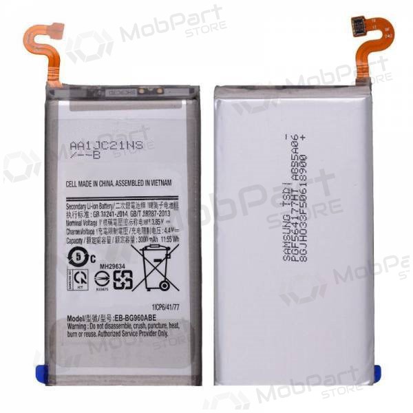 Samsung Galaxy S9 patarei / aku, akumuliatorius (EB-BG960ABE)