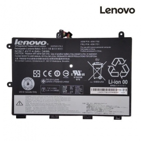 LENOVO 45N1750, 4600mAh sülearvuti aku - PREMIUM