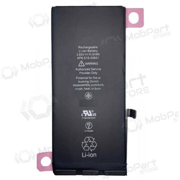 Apple iPhone 11 aku (Premium)