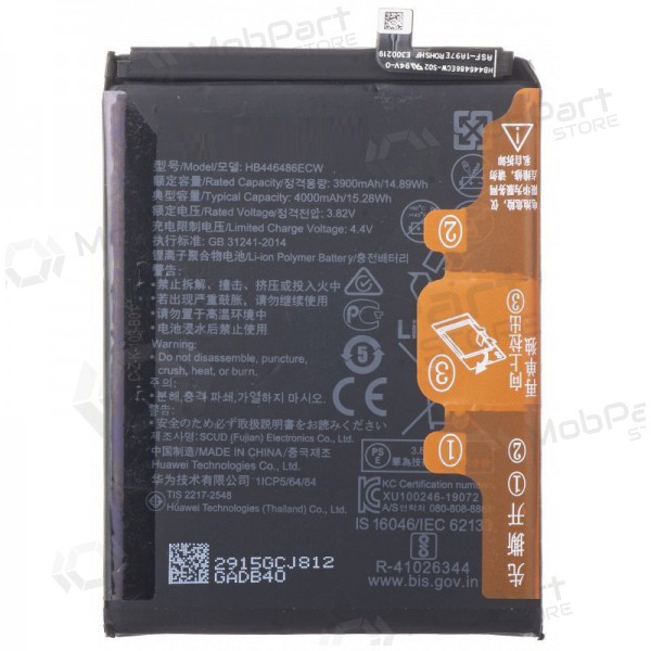 Huawei P20 Lite 2019 / P Smart Z / Huawei Y9 Prime 2019 patarei / aku, akumuliatorius (HB446486ECW) Huawei P20 Lite 2019 / P Smart Z / Huawei Y9 Prime 2019 patarei / aku, akumuliatorius (HB446486ECW)