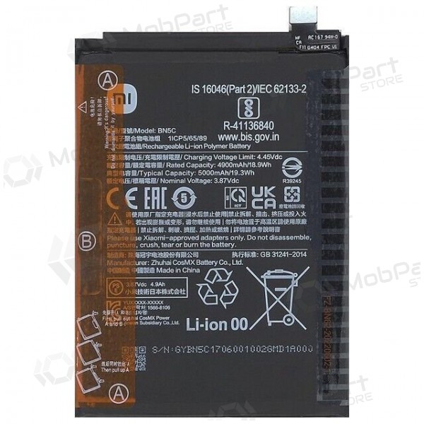 Xiaomi Poco M4 Pro 5G patarei / aku, akumuliatorius (BN5C) (originaalne) Xiaomi Poco M4 Pro 5G patarei / aku, akumuliatorius (BN5C) (originaalne)
