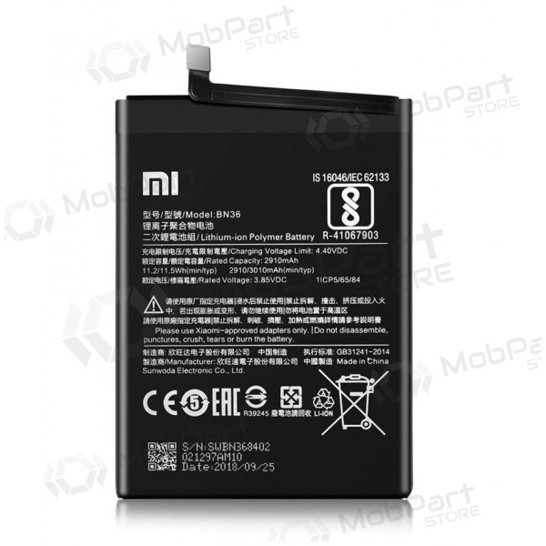 Xiaomi Mi A2 / Mi 6X patarei / aku, akumuliatorius (BN36) (originaalne) Xiaomi Mi A2 / Mi 6X patarei / aku, akumuliatorius (BN36) (originaalne)