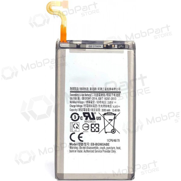 Samsung Galaxy S9+ patarei / aku, akumuliatorius (Premium) Samsung Galaxy S9+ patarei / aku, akumuliatorius (Premium)