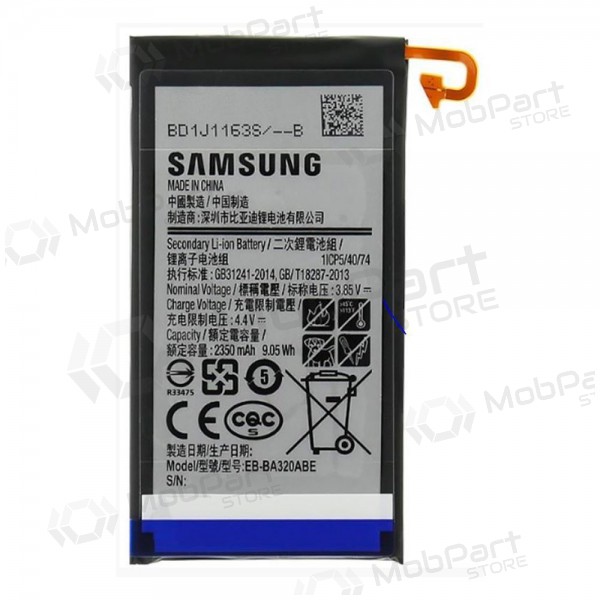 Samsung Galaxy A3 (2017) aku (originaalne)