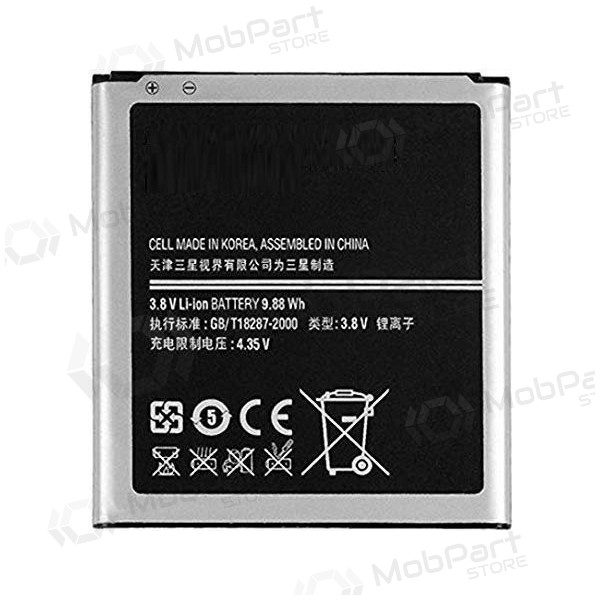Samsung i9500 Galaxy S4 / i9505 Galaxy S4 (EB-B600BE) patarei / aku (2600mAh) Samsung i9500 Galaxy S4 / i9505 Galaxy S4 (EB-B600BE) patarei / aku (2600mAh)