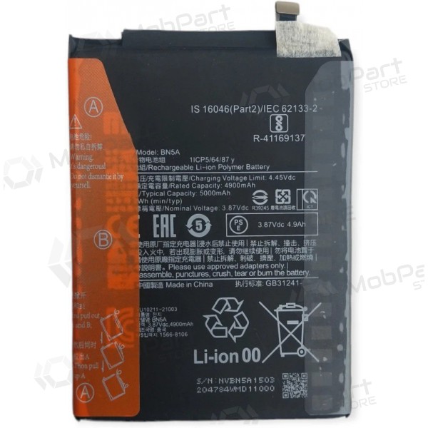 Xiaomi Redmi 10, Redmi 10 2022, Redmi Note 10 5G, Poco M3 Pro 5G patarei / aku, akumuliatorius (BN5A) (originaalne) Xiaomi Redmi 10, Redmi 10 2022, Redmi Note 10 5G, Poco M3 Pro 5G patarei / aku, akumuliatorius (BN5A) (originaalne)