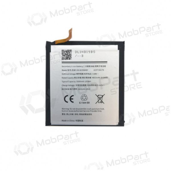 SAMSUNG G998 Galaxy S21 Ultra patarei / aku (5000mAh) SAMSUNG G998 Galaxy S21 Ultra patarei / aku (5000mAh)