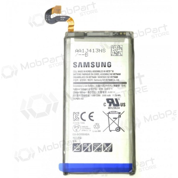 Samsung G950F Galaxy S8 patarei / aku (3000mAh) (service pack) (originaalne) Samsung G950F Galaxy S8 patarei / aku (3000mAh) (service pack) (originaalne)