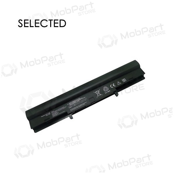 ASUS A41-U36, 5200mAh sülearvuti aku ASUS A41-U36, 5200mAh sülearvuti aku