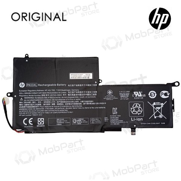 HP PK03XL, 4913mAh sülearvuti aku - PREMIUM HP PK03XL, 4913mAh sülearvuti aku - PREMIUM