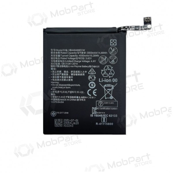 HUAWEI P Smart Z patarei / aku (4000mAh) HUAWEI P Smart Z patarei / aku (4000mAh)