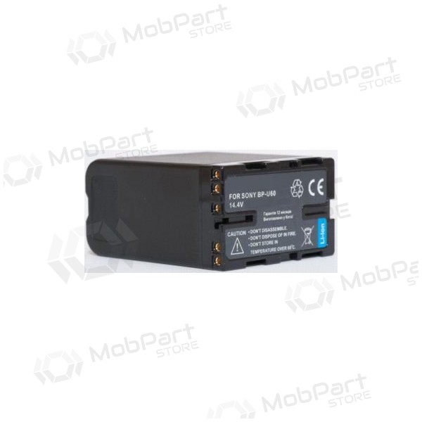 Sony, patarei / aku BP-U60 Sony, patarei / aku BP-U60