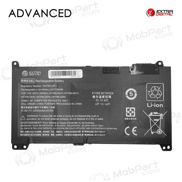 HP RR03XL, 3500mAh sülearvuti aku, Advanced HP RR03XL, 3500mAh sülearvuti aku, Advanced