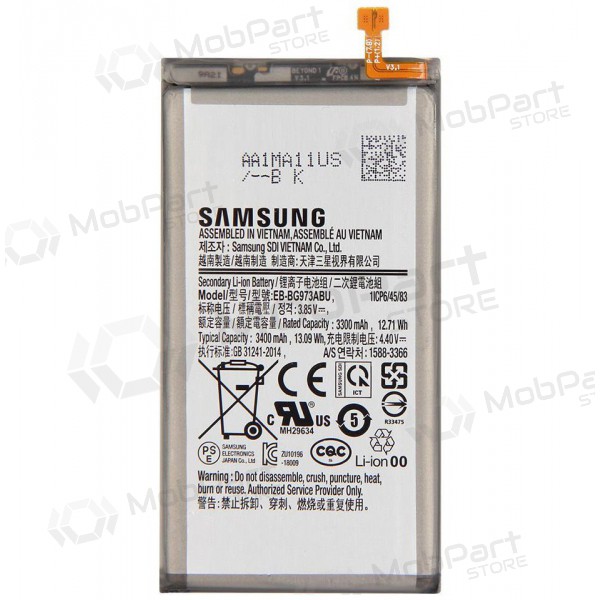 Samsung Galaxy S10 patarei / aku, akumuliatorius (originaalne) Samsung Galaxy S10 patarei / aku, akumuliatorius (originaalne)