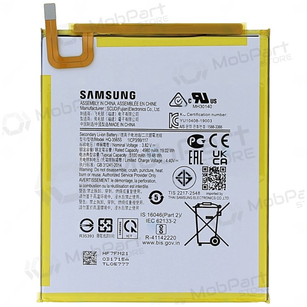 Samsung Galaxy Tab A9 patarei / aku, akumuliatorius (originaalne) Samsung Galaxy Tab A9 patarei / aku, akumuliatorius (originaalne)