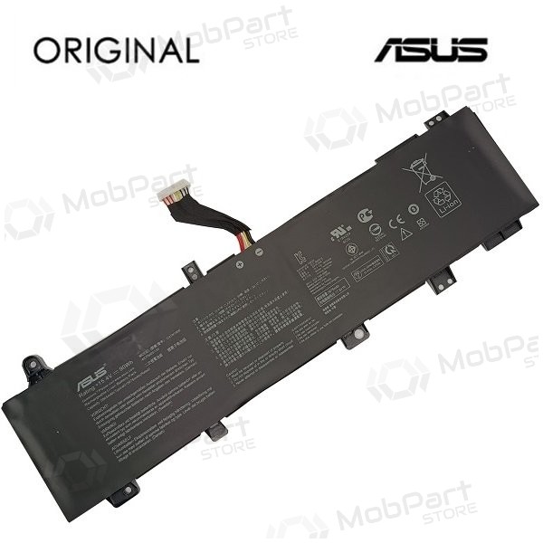 Nešiojamo kompiuterio patarei / aku ASUS C41N1906 (Type A), 5675mAh, Original Nešiojamo kompiuterio patarei / aku ASUS C41N1906 (Type A), 5675mAh, Original
