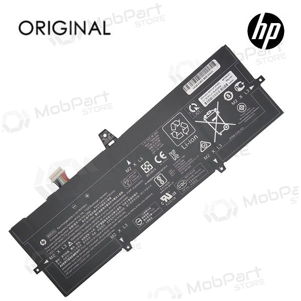 HP BM04XL, 7300mAh sülearvuti aku - PREMIUM HP BM04XL, 7300mAh sülearvuti aku - PREMIUM