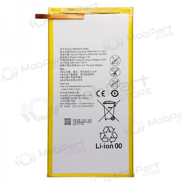 Huawei MediaPad T3 8.0 / T3 10 / T1 8.0 / T1 10 / M1 8.0 / M2 8.0 patarei / aku, akumuliatorius Huawei MediaPad T3 8.0 / T3 10 / T1 8.0 / T1 10 / M1 8.0 / M2 8.0 patarei / aku, akumuliatorius