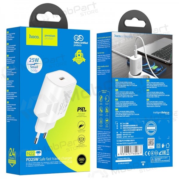 Telefoni laadija Hoco N22 25 W USB-C valge