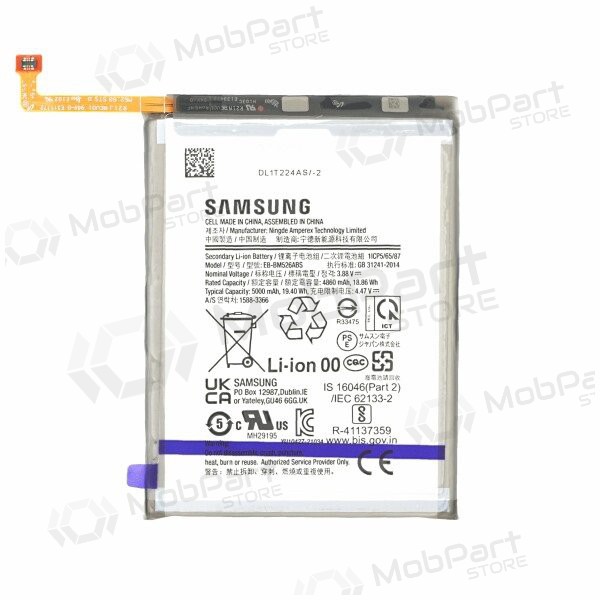 Samsung M236 M23 5G / M536B M53 5G patarei / aku (5000mAh) (service pack) (originaalne) Samsung M236 M23 5G / M536B M53 5G patarei / aku (5000mAh) (service pack) (originaalne)