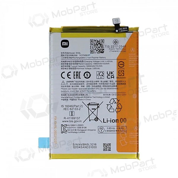 Xiaomi Redmi 12C patarei / aku, akumuliatorius (originaalne) Xiaomi Redmi 12C patarei / aku, akumuliatorius (originaalne)