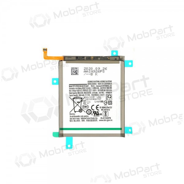 Samsung Galaxy A52 4G, A52 5G, A52s, S20 FE, S20 FE 5G patarei / aku, akumuliatorius (EB-BG781ABY) Samsung Galaxy A52 4G, A52 5G, A52s, S20 FE, S20 FE 5G patarei / aku, akumuliatorius (EB-BG781ABY)