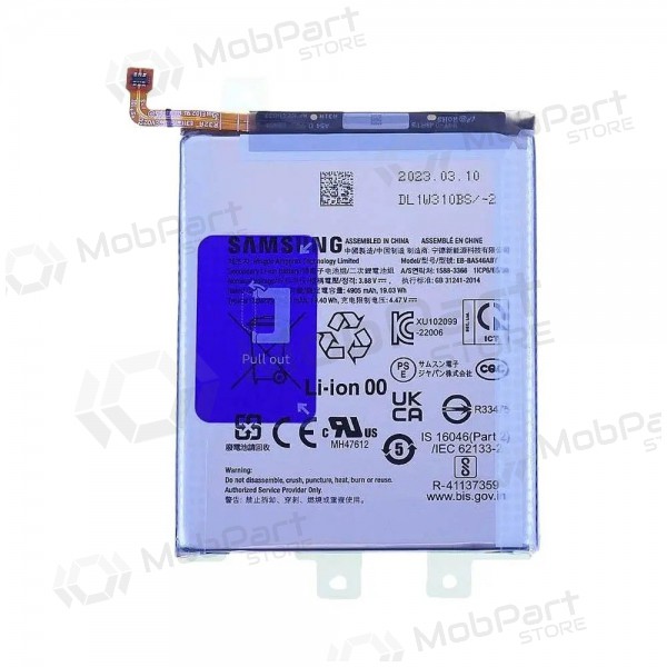 Samsung Galaxy A36, A56 aku (originaalne)