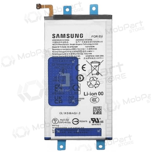 Samsung Galaxy Z Fold6 aku, aku EB-BF957ABE (originaal)
