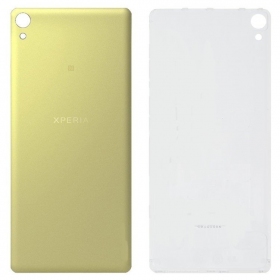 Sony Xperia XA F3111 / XA F3113 / XA F3115 / XA F3112 / XA F3116 patareipesade kaas (tagakaas) (kuldsed)